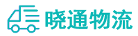成都到寒亭区物流公司